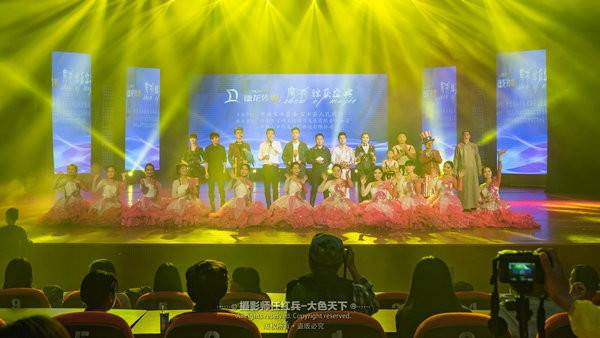 美丽中国·2018全国百家网络媒体走进“大众旅游·文化宝丰”