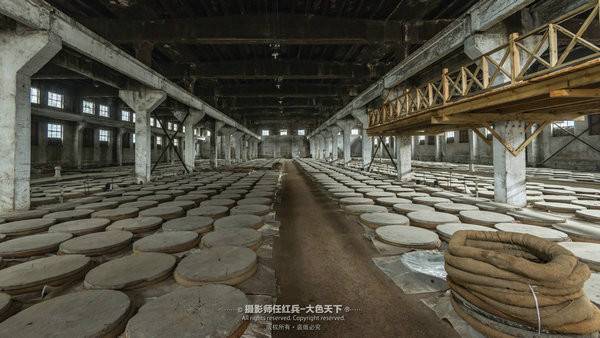 美丽中国·2018全国百家网络媒体走进“大众旅游·文化宝丰”