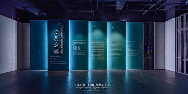 美丽中国·2018全国百家网络媒体走进“大众旅游·文化宝丰”