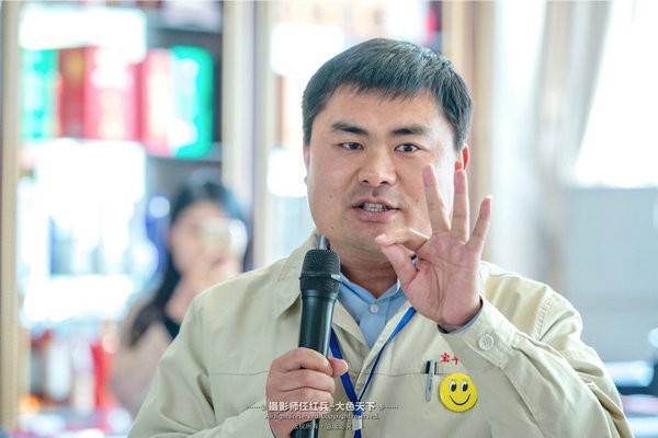 美丽中国·2018全国百家网络媒体走进“大众旅游·文化宝丰”