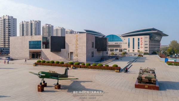 美丽中国·2018全国百家网络媒体走进“大众旅游·文化宝丰”