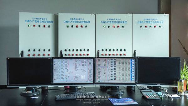 美丽中国·2018全国百家网络媒体走进“大众旅游·文化宝丰”