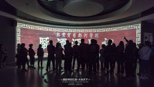 美丽中国·2018全国百家网络媒体走进“大众旅游·文化宝丰”