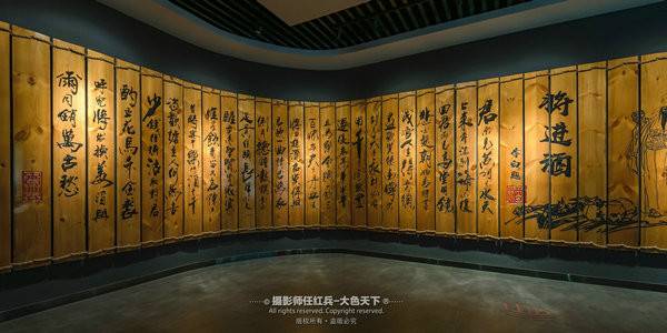 美丽中国·2018全国百家网络媒体走进“大众旅游·文化宝丰”