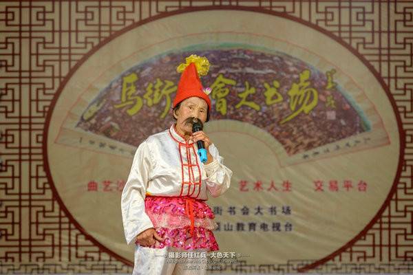 美丽中国·2018全国百家网络媒体走进“大众旅游·文化宝丰”