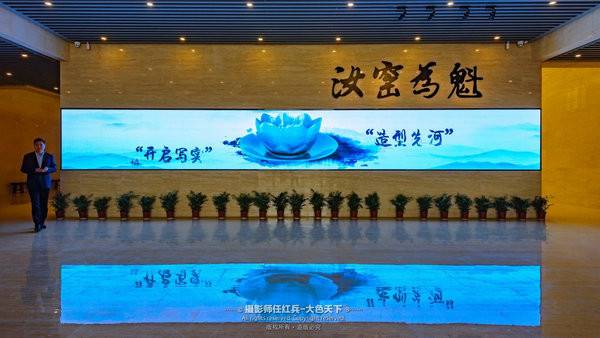 美丽中国·2018全国百家网络媒体走进“大众旅游·文化宝丰”