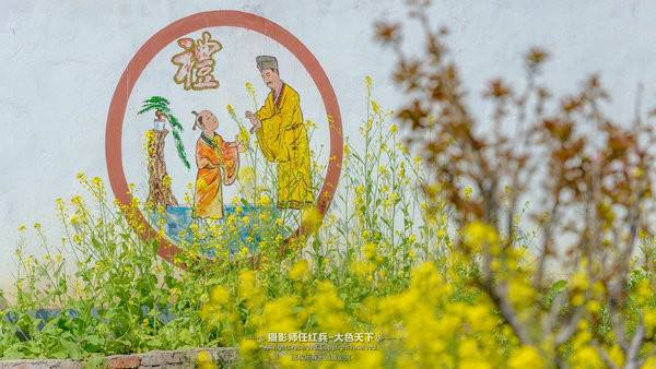 美丽中国·2018全国百家网络媒体走进“大众旅游·文化宝丰”