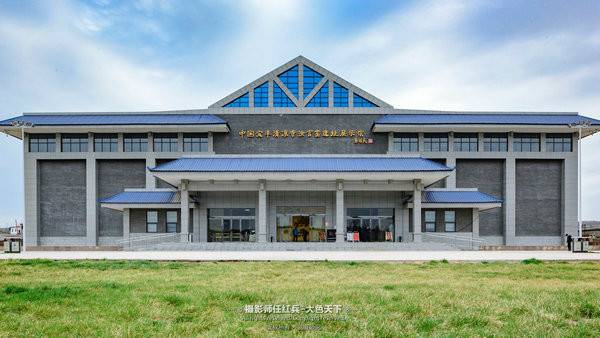 美丽中国·2018全国百家网络媒体走进“大众旅游·文化宝丰”