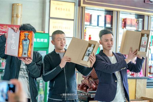 美丽中国·2018全国百家网络媒体走进“大众旅游·文化宝丰”