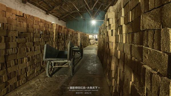 美丽中国·2018全国百家网络媒体走进“大众旅游·文化宝丰”