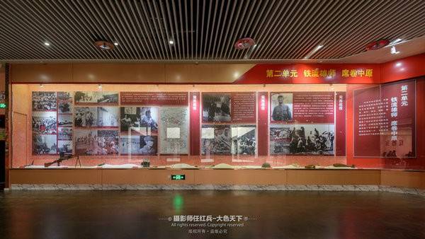 美丽中国·2018全国百家网络媒体走进“大众旅游·文化宝丰”