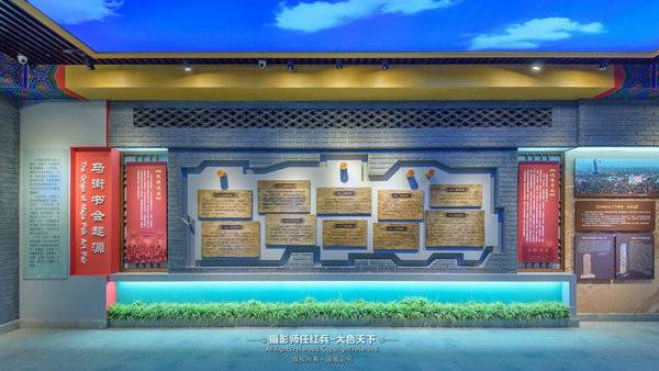 美丽中国·2018全国百家网络媒体走进“大众旅游·文化宝丰”