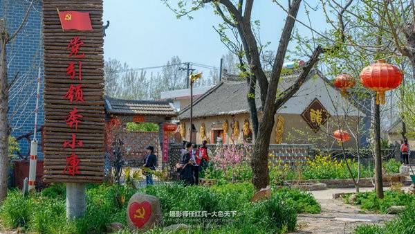 美丽中国·2018全国百家网络媒体走进“大众旅游·文化宝丰”