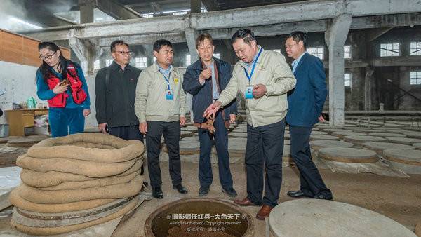 美丽中国·2018全国百家网络媒体走进“大众旅游·文化宝丰”