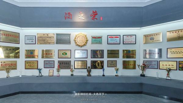 美丽中国·2018全国百家网络媒体走进“大众旅游·文化宝丰”