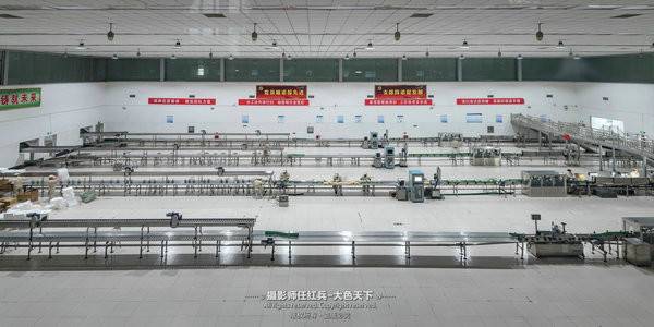 美丽中国·2018全国百家网络媒体走进“大众旅游·文化宝丰”