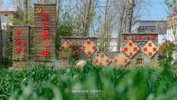 美丽中国·2018全国百家网络媒体走进“大众旅游·文化宝丰”