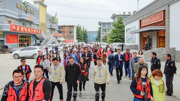 美丽中国·2018全国百家网络媒体走进“大众旅游·文化宝丰”