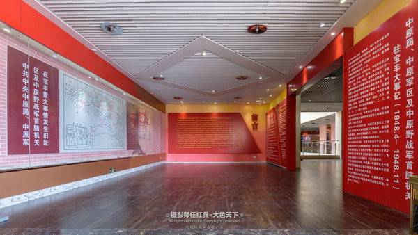 美丽中国·2018全国百家网络媒体走进“大众旅游·文化宝丰”