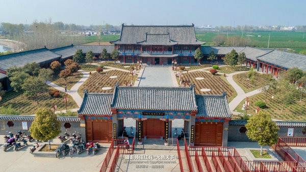 美丽中国·2018全国百家网络媒体走进“大众旅游·文化宝丰”