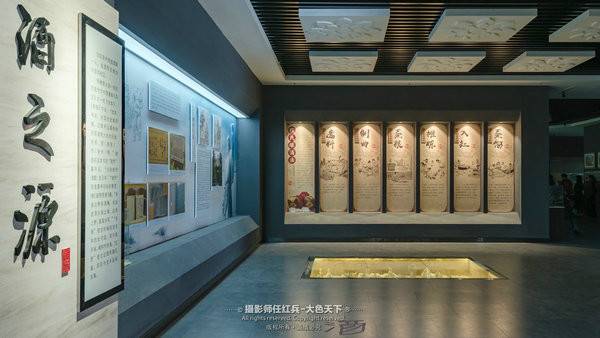 美丽中国·2018全国百家网络媒体走进“大众旅游·文化宝丰”