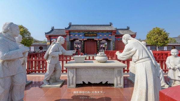 美丽中国·2018全国百家网络媒体走进“大众旅游·文化宝丰”