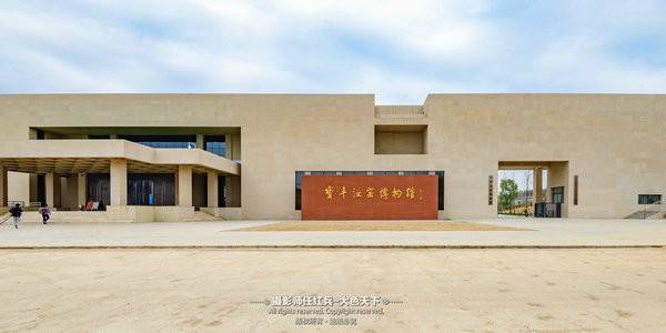 美丽中国·2018全国百家网络媒体走进“大众旅游·文化宝丰”