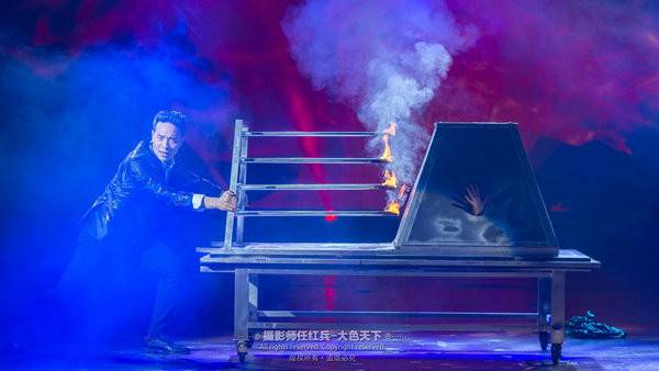 美丽中国·2018全国百家网络媒体走进“大众旅游·文化宝丰”