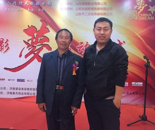 著名编剧:张献良