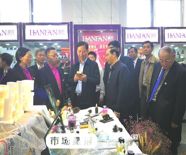 2018淮北食品工业博览会盛大开幕(4)