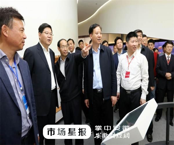 2018淮北食品工业博览会盛大开幕(3)