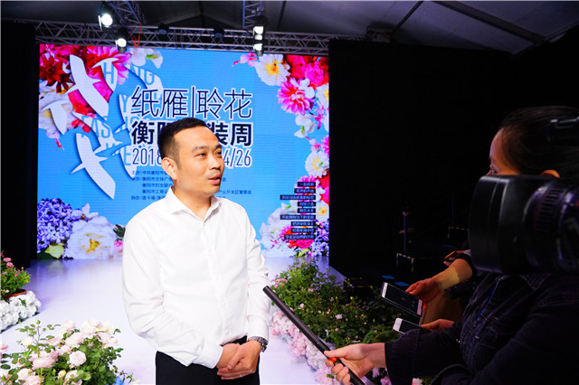 “纸雁·聆花”第四季衡阳时装周璀璨启幕(6)