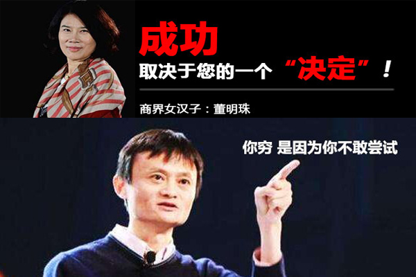 网赚思维:二十几岁年赚百万牛人网络赚钱秘籍(1)