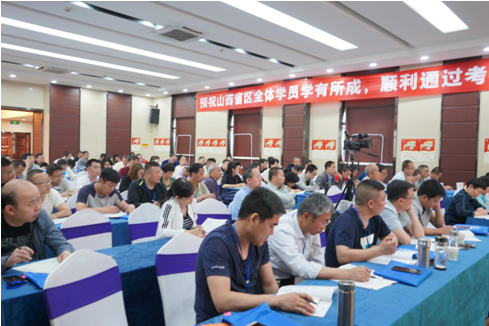 达晨教育第88期中医(专长)医师考核培训在山西省正式启动(2)