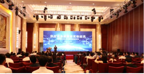 九友会湖北分会正式成立 将助力企业破解融资难题(1)