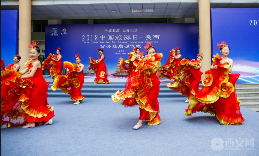 中国旅游日：“文化陕西”别样精彩　(2)