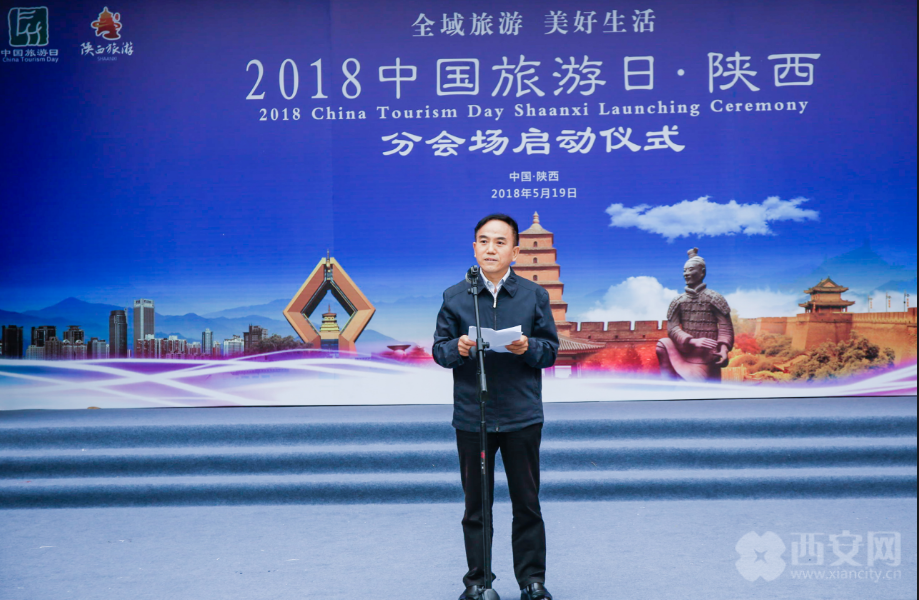 中国旅游日：“文化陕西”别样精彩　(3)