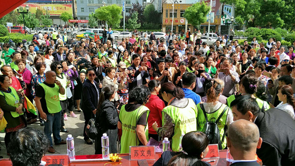 今穗爱心联盟在霍州爱心互助韦德珠（图片）