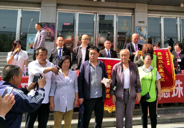 今穗爱心联盟在霍州爱心互助韦德珠（图片）