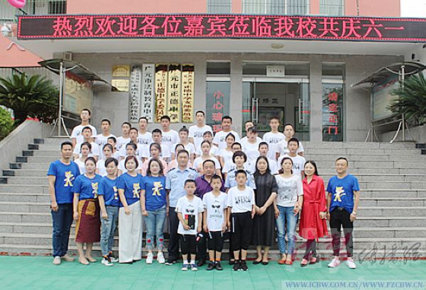 广元：联合爱心单位开展庆“六一”禁毒宣传活动(4)