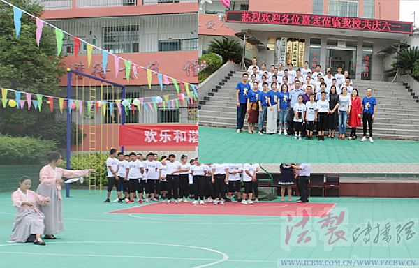 广元：联合爱心单位开展庆“六一”禁毒宣传活动(3)