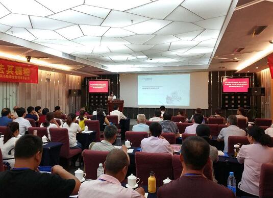 仕迪教育携手泰华堂药业助力民间中医转正(2)