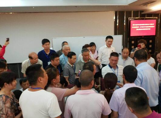 仕迪教育携手泰华堂药业助力民间中医转正(4)