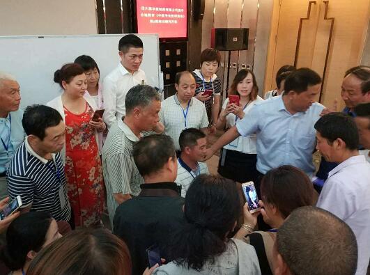 仕迪教育携手泰华堂药业助力民间中医转正(3)