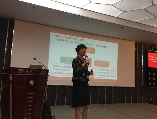 仕迪教育携手泰华堂药业助力民间中医转正(1)