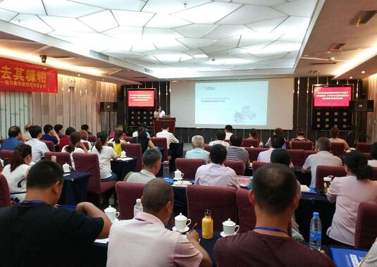 仕迪教育携手泰华堂药业助力民间中医转正(5)