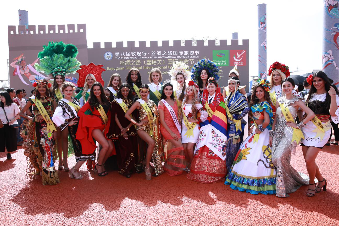 “第二届丝路美食嘉年华暨首届丝路天使总决赛”成功举办(6)