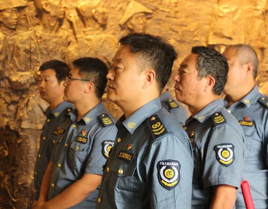 牢记誓词,不忘初心--红花埠收费站党支部纪念中国共产党成立97周年主题党日活动(3)