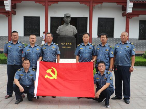 牢记誓词，不忘初心--红花埠收费站党支部纪念中国共产党成立97周年主题党日活动(5)