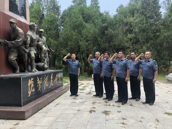 牢记誓词，不忘初心--红花埠收费站党支部纪念中国共产党成立97周年主题党日活动(4)